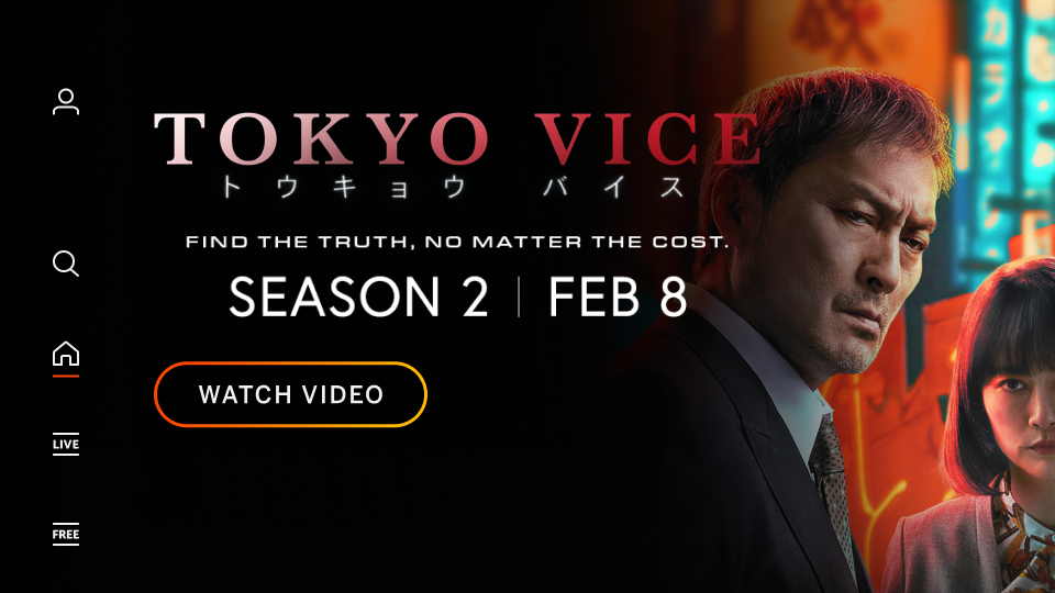 Correct - TokyoVice - IBM