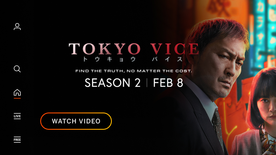 Incorrect - TokyoVice - IBM - ExtraPixels