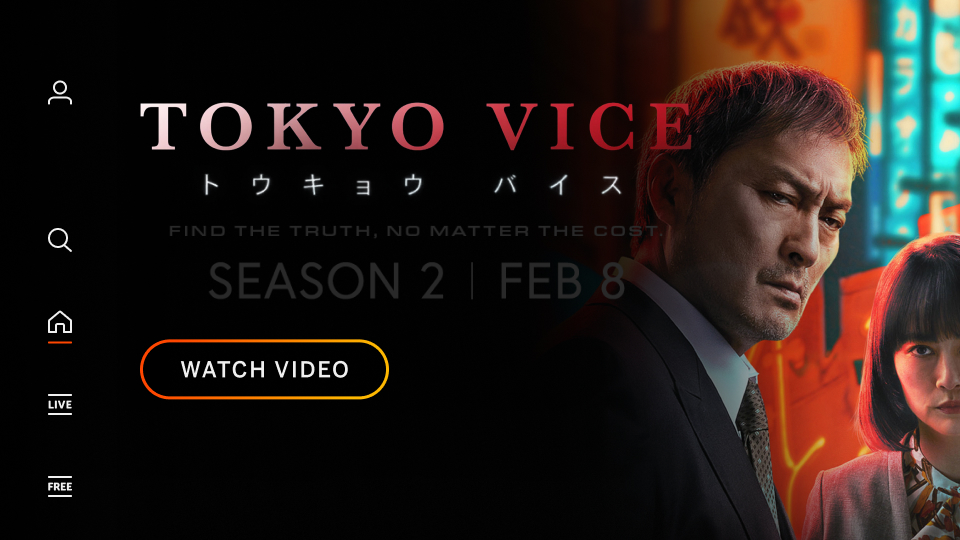 Incorrect - TokyoVice - TT - Low Contrast