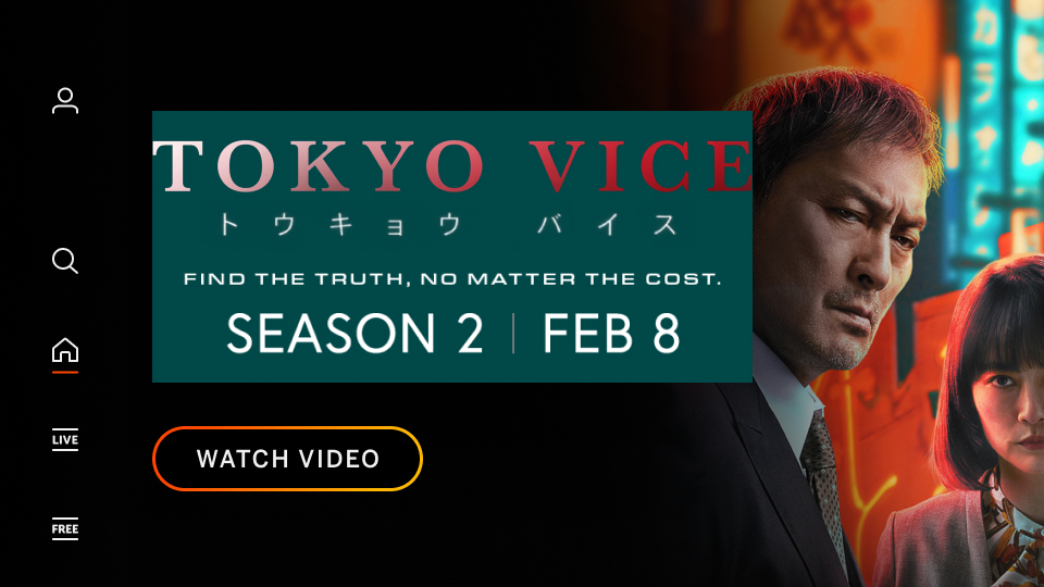 Incorrect - TokyoVice - IBM - Background Fill